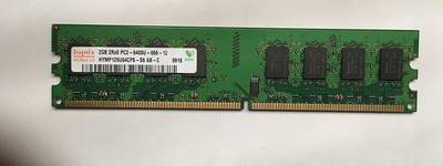 Hynix ram DDR2 2 GB (Single Channel) PC (ram 2gb ddr2)