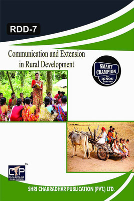 IGNOU RDD 7 Help Book Communication And Extension In Rural Development IGNOU Study Notes For Exam Preparations With Latest Previous Years Solved Question Papers (Latest Syllabus) IGNOU MARD 2nd Year IGNOU Master Of Arts (Rural Development) Rdd-7(Paperback, BHAVYA KUMAR SAHNI) IGNOU RDD 7 Help Book Communication And Extension In Rural Development IGNOU Study Notes For Exam Preparations With Latest Previous Years Solved Question Papers (Latest Syllabus) IGNOU MARD 2nd Year IGNOU Master Of Arts (Rural Development) Rdd-7(Paperback, BHAVYA KUMAR SAHNI)