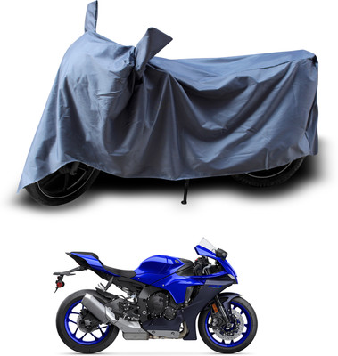 PAGORA Two Wheeler Cover for Yamaha(YZF R1, Grey)