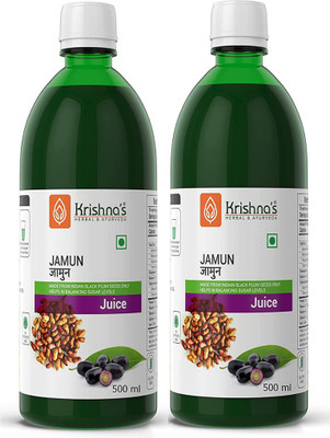Krishna's Herbal & Ayurveda Jamun Juice(Pack of 2, 1000 ml)