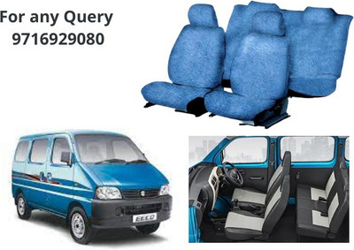 Chiefride Cotton Car Seat Cover For Maruti Eeco(NA, Without Back Seat Arm Rest, 5 Seater)