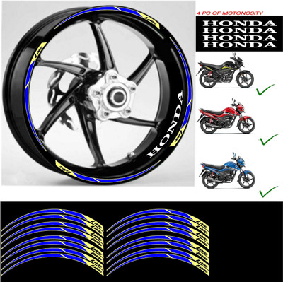 WRAPPING MANIA Sticker & Decal for Bike(Multicolor)