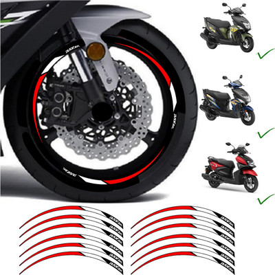 Fomieja Sticker & Decal for Bike(Multicolor)