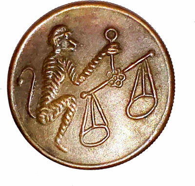 ANK Magnetic East India Company Half Anna With Monkey Tulla 1818 Image . Medieval Coin Collection(1 Coins)