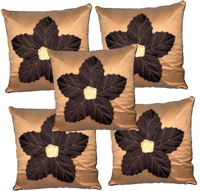 deltouch Dupion Silk Cushions Cover(Pack of 5, 40 cm*40 cm, Beige)