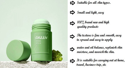 GFSU green stick mask cream(40 g)
