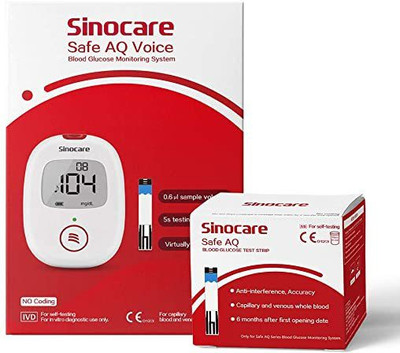 Sinocare Safe AQ Voice Glucometer with 50 strips Glucometer(White)