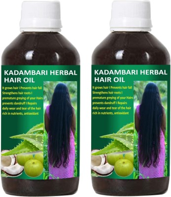 Oilanic Adivasi Kadambari Herbal Hair Oil Combo pack of 2 bottles of 50 ml( ML) Hair Oil(100)