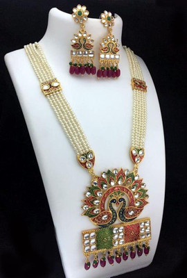 PARVA Alloy Gold-plated Multicolor Jewellery Set(Pack of 1)