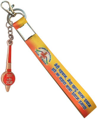 SHOKY LOOKS Multicolor Jai Shree Shyam Ji With Hanuman ji Gada Premium Quality Hook Key Chain