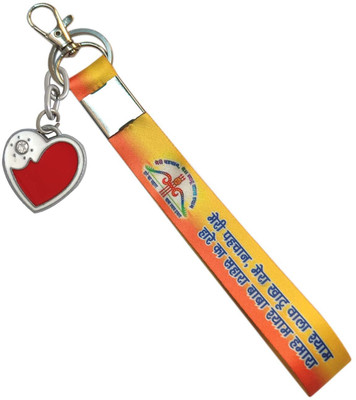 SHOKY LOOKS Multicolor Jai Shree Shyam Ji With Heart Small Stone Quality Hook Key Chain