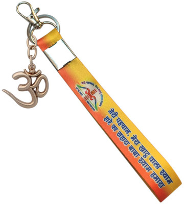 HANDSOME ISK Jai Shree Shyam Ji Khatu wala Baba Shyam Hamara With Lucky Om Logo Key Chain