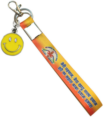 HANDSOME ISK Jai Shree Shyam Ji Khatu wala Baba Shyam Hamara With Yellow Smiley Key Chain