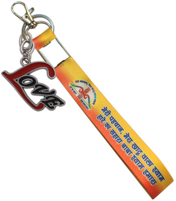 HANDSOME ISK Jai Shree Shyam Ji Khatu wala Baba Shyam Hamara With Love Lightweight Key Chain