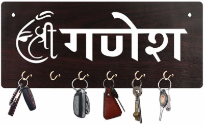 KREEPO Shree Ganesh MDF Laser Cut Key Holder Stainless Hooks for Home Decor_KR43 Wood Key Holder(6 Hooks)