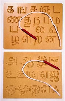 S J SHINE Wooden Reversible Tamil Writing Alphabet Vowels consonants Tracing Boards Slate(Brown)
