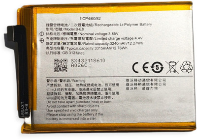 Full Life Mobile Battery For  vivo V11i , vivo 1806 , B-E8