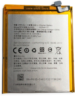 Full Life Mobile Battery For  Oppo F1 BLP605 Li-ion