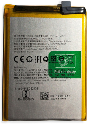 Full Life Mobile Battery For  Oppo F1 Plus BLP609