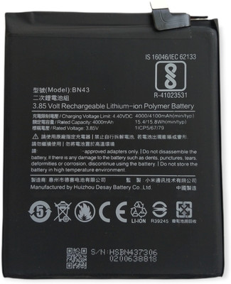 Full Life Mobile Battery For  Redmi Note 4X BN43