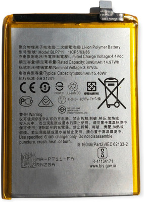 Full Life Mobile Battery For  Oppo A1K BLP711