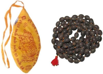 Senroar kamal gatta mala with gomuki bag free Wood Chain Wood Necklace