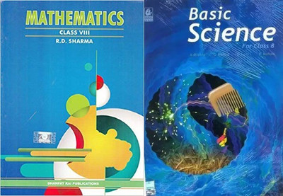 Class 8th Basic Science & R D Sharma Mathematics In New Editions 2022(paperpack, Amarnath Mishra)