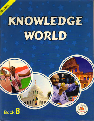 Knowledge World 8(Paperback, Dr. shivajyoti mukherjee)