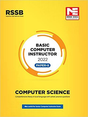 Me RSSB Paper II - Basic Computer Instructor(Paperback, made easy publication)