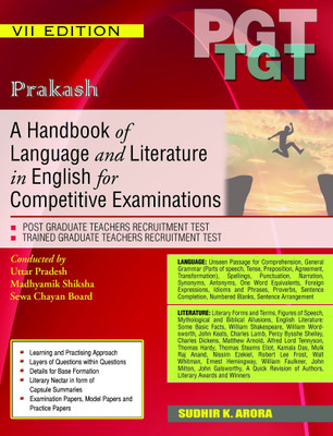 A Handbook Of Language And Literature In English For Competitive Examinations 1 January 2022(Paperback, Sudhir K. Arora)
