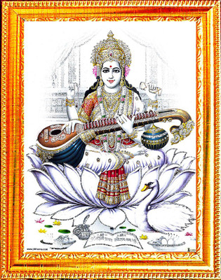 SUNINOW SARASWATI MAA PHOTO FRAME Religious Frame