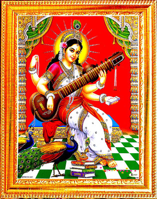 SUNINOW SARASWATI MAA PHOTO FRAME Religious Frame