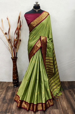 Anp Store Woven Paithani Cotton Silk Saree(Mustard)