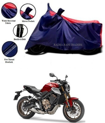 RADHA RANI TARDERS Two Wheeler Cover for Honda(CBR 650F, Red)