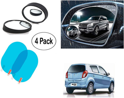 ABS AUTO TREND 4 Pcs. Pack Blind Spot Mirror And Anti Fog & Rainproof Film Combo