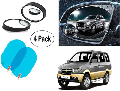 ABS AUTO TREND 4 Pcs. Pack Blind Spot Mirror And Anti Fog & Rainproof Film Combo
