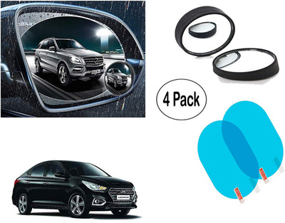 ABS AUTO TREND 4 Pcs. Pack Blind Spot Mirror And Anti Fog & Rainproof Film Combo