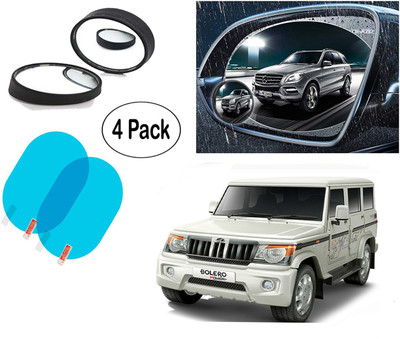 Autoinnovation 4 Pcs. Pack Blind Spot Mirror And Anti Fog & Rainproof Film Combo