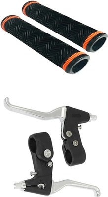 PESKY Bicycle Silver Clutch Lever + HANDLE GRIP Bicycle Handle Grip(12 cm)