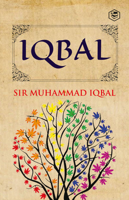 Iqbal(Hindi, Paperback, Iqbal Muhammad)
