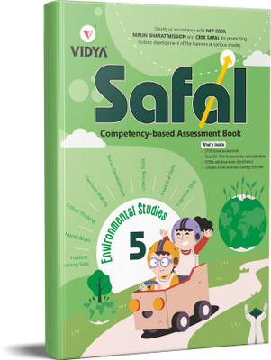 CBSE SAFAL EVS 	Enviromental Studies Grade 5 Competency STEM Based Assessment Book Accordance with National Educational Policy NEP 2020  - STEMS WITH THREE LEVELS OF PROFICENCY by Vidya Prakashan(Paperback, VIDYA EDITORIAL BOARD)