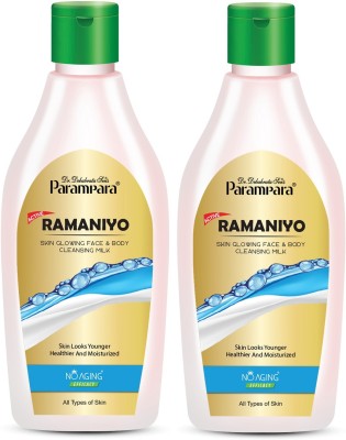 Parampara Ayurved Ramaniyo Skin Glowing Face & Body Cleansing Milk 300ml - Pack Of 2 Face Wash(600 ml)