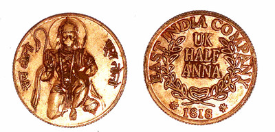 ANK Magnetic Rare Issue East India Co. Half Anna With Sach bolo Hanuman 1818 Image . Medieval Coin Collection(1 Coins)