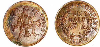 ANK Magnetic Rare Issue East India Co. Half Anna With Hanuman 1818 Image . Medieval Coin Collection(1 Coins)