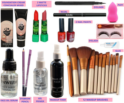 INWISH FOUNDATION PRIMER MAKEUP FIXER WITH MAKEUP BRUSHES COMBO SET PACK OF 26 P-1(26 Items in the set)