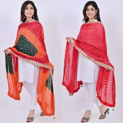 Meena Fashion Art Silk Self Design Women Dupatta