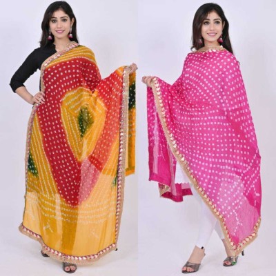 Meena Fashion Art Silk Self Design Women Dupatta