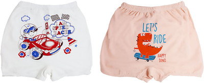 Kronado Brief For Boys(Multicolor Pack of 2)