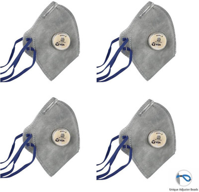 Venus Safety and Health Pack of 4 Mask Anti Pollution ISI Certified Face Mask Protection Mask With Adjustable Nose Clip For Men Kids Women Reusable Mask High Quality Mask Fabric Mask Multi Layer Cotton Premium Washable Fabric Mask With Adjustable Head Loop Nose Clip Anti Virus Mask Grey Mask Reusabl Venus Safety and Health Pack of 4 Mask Anti Pollution ISI Certified Face Mask Protection Mask With Adjustable Nose Clip For Men Kids Women Reusable Mask High Quality Mask Fabric Mask Multi Layer Cotton Premium Washable Fabric Mask With Adjustable Head Loop Nose Clip Anti Virus Mask Grey Mask Reusabl