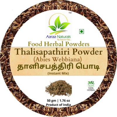 Aaraa Thalisapathiri Powder (Abies Webbiana) 50gm (Pack of 4) 200gm 200 g(Pack of 4)